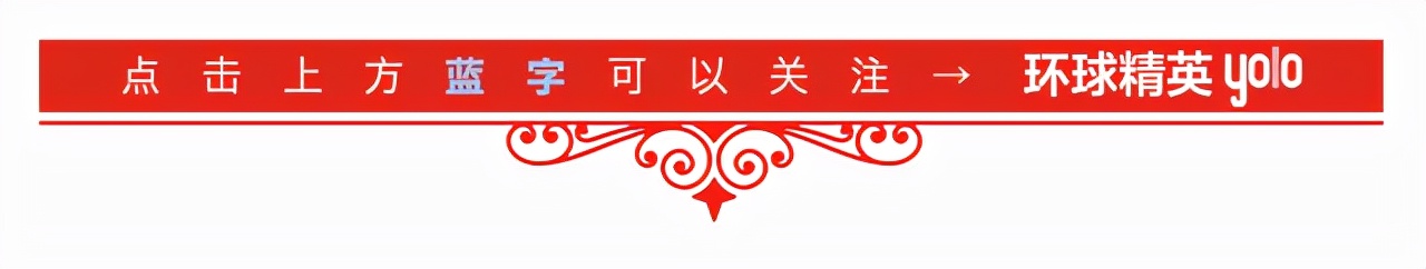 龙芯3a6000产品发布会胡伟武讲解,国产龙芯芯片相当于什么档次