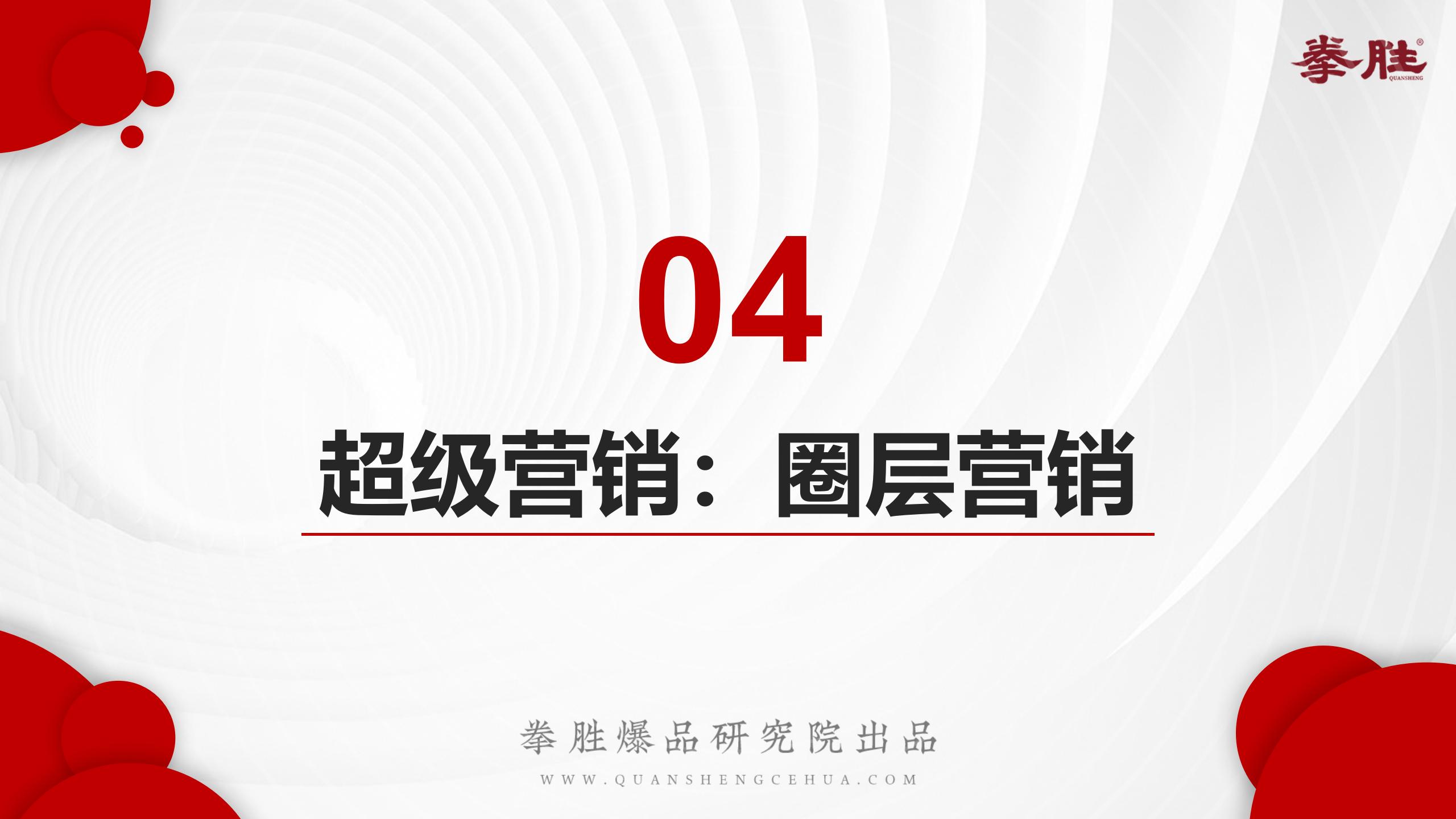 每日黑巧超级品类日,每日黑巧品类