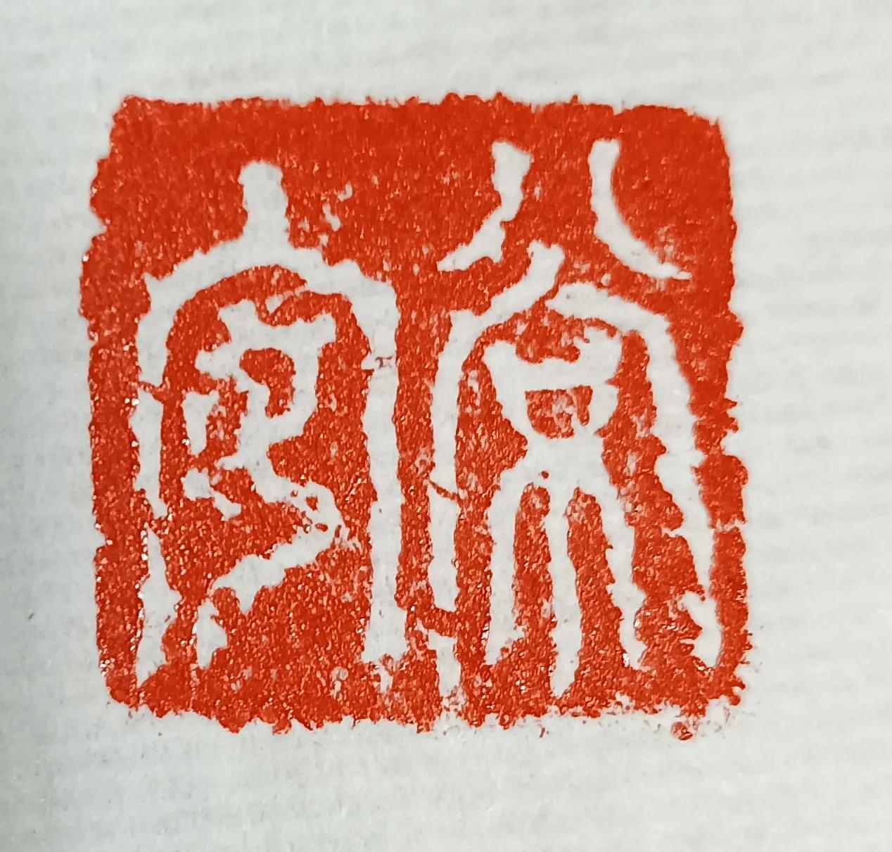 浙东古诗词,浙东唐诗有哪些