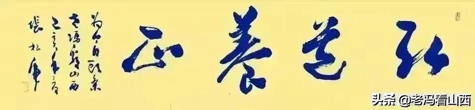 山西应用科技学院大四毕业典礼,山西应用学院毕业典礼