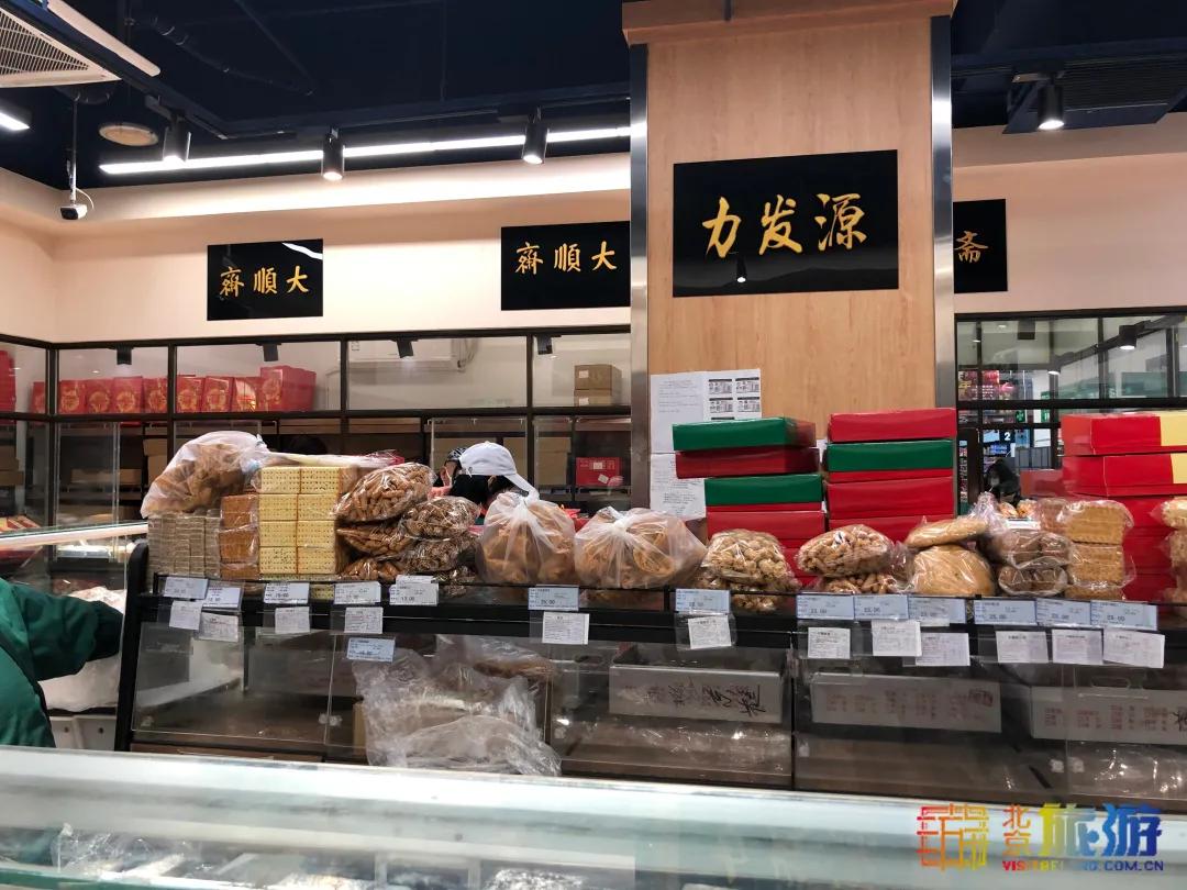 北京美食街必吃美食,最推荐的北京美食街