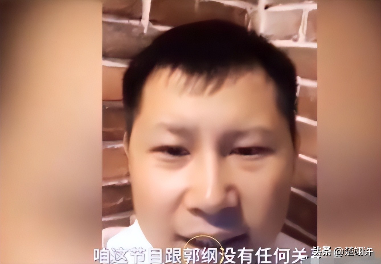 曹云金说郭德纲对何云伟有多好,郭德纲对曹云金和何云伟态度不同