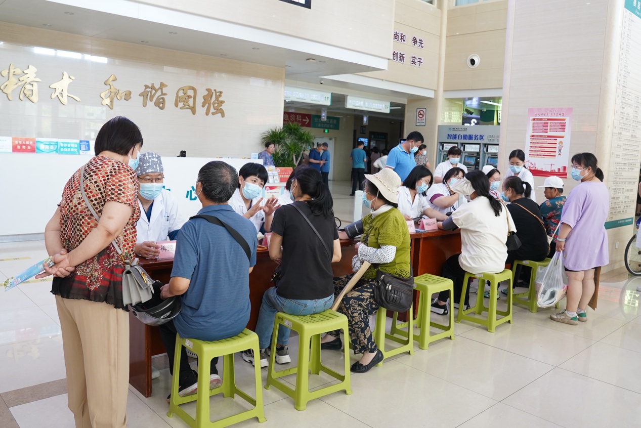 2022年国际癫痫关爱日宣传活动,癫痫关爱日义诊