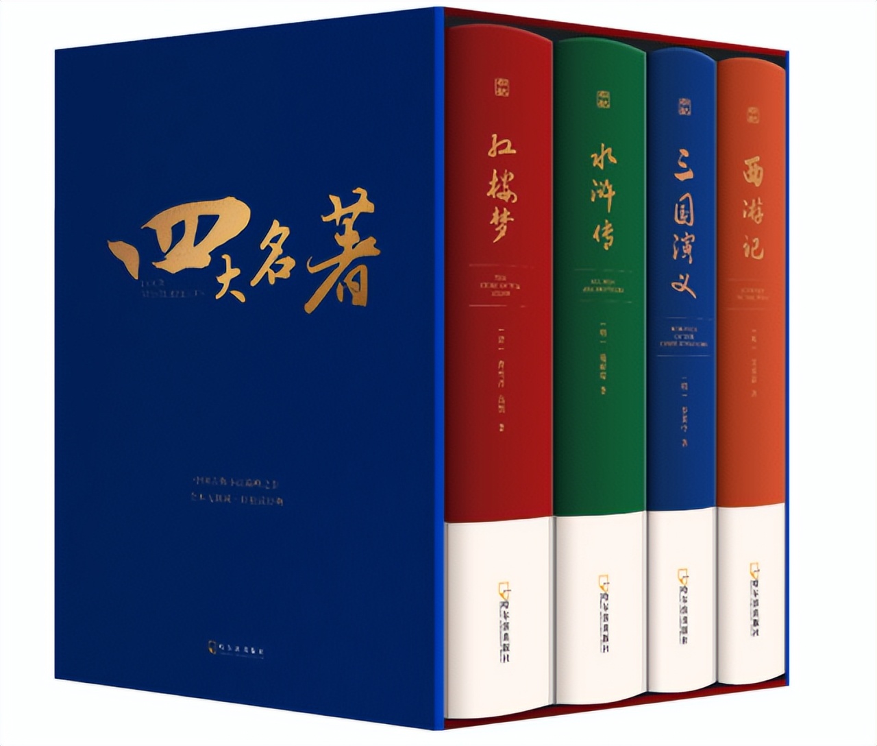 四大名著的文学价值,四大名著评选前十