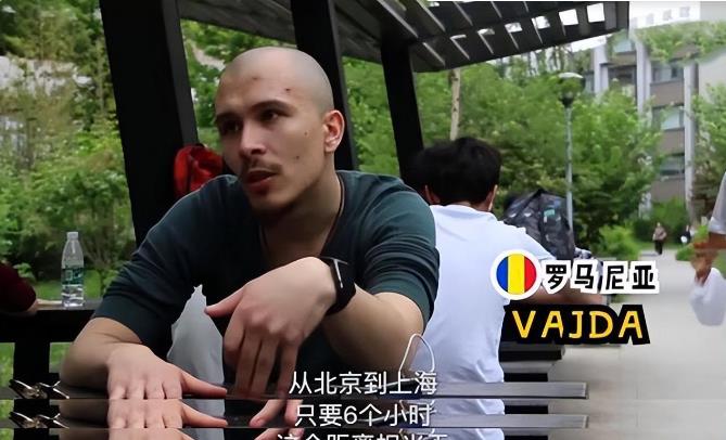 英国发达时期,英国发达介绍