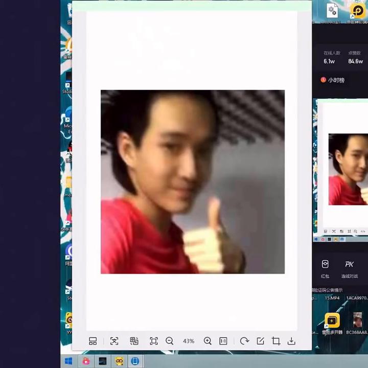 锐评沧海一声笑,锐评新荣记