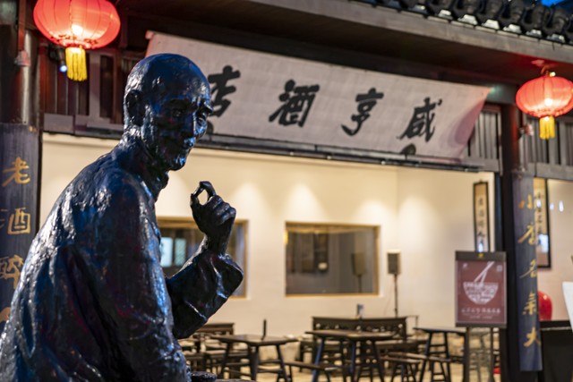 绍兴偏僻饭店排名前十,绍兴十大餐饮品牌