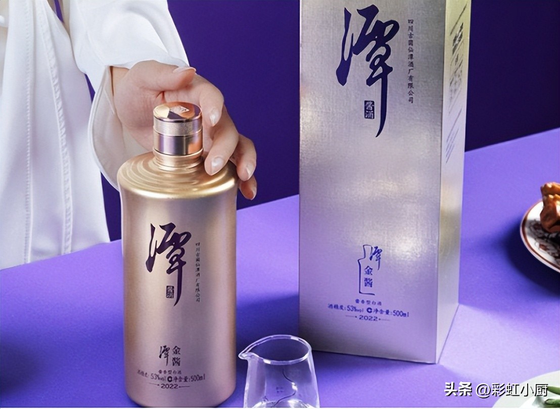 真假茅台没飘带和图鉴别方法,新手必学的茅台鉴别小技巧