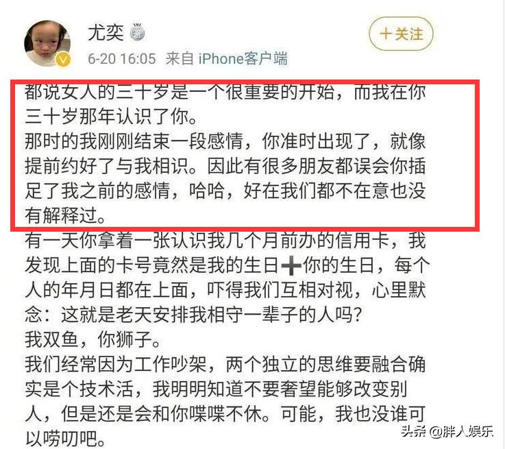 秋雅王智视频完整版,秋雅王智全身照