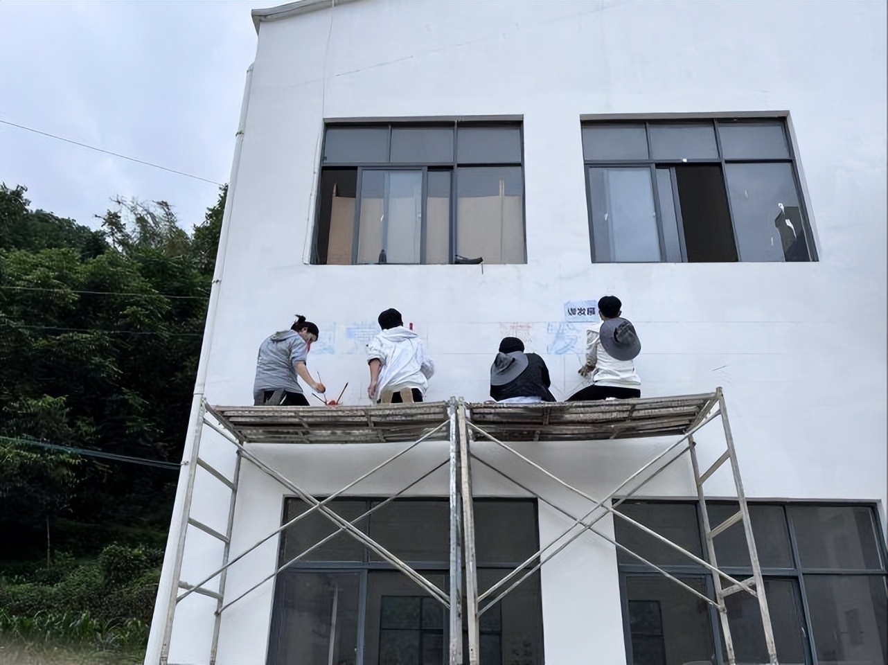 保山学院艺术设计与珠宝,保山艺术设计与珠宝学院