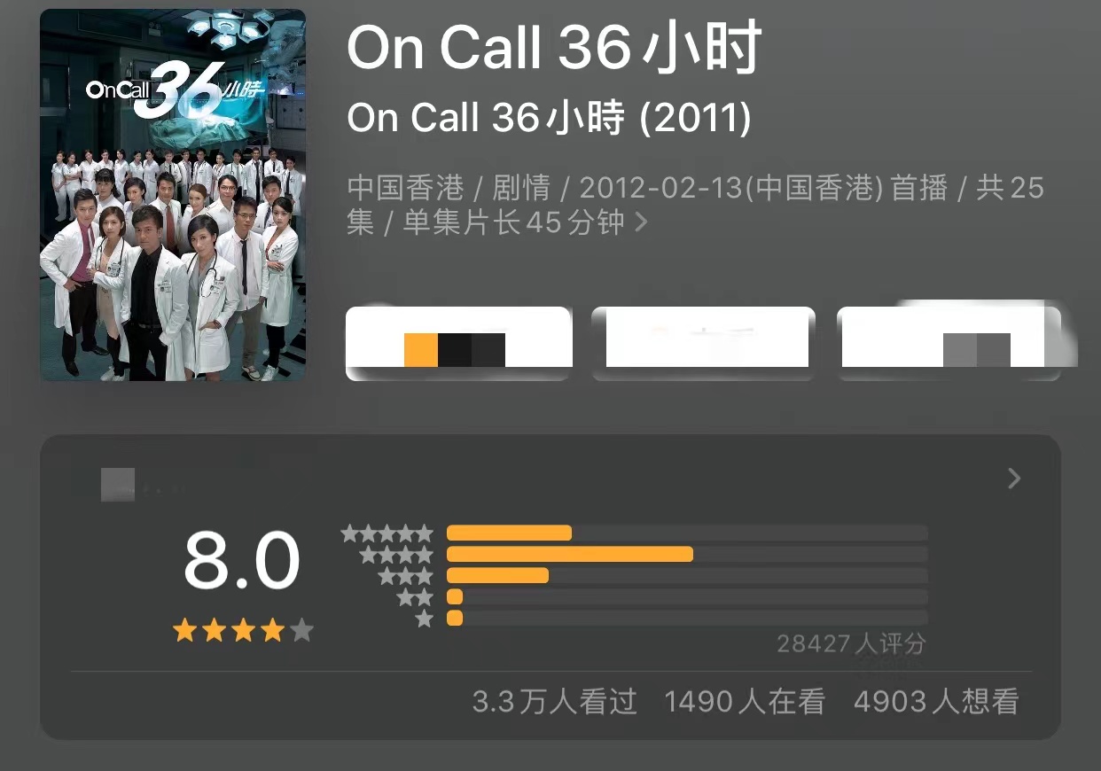 甄嬛传中银针试毒在哪一集,甄嬛传银针试毒片段