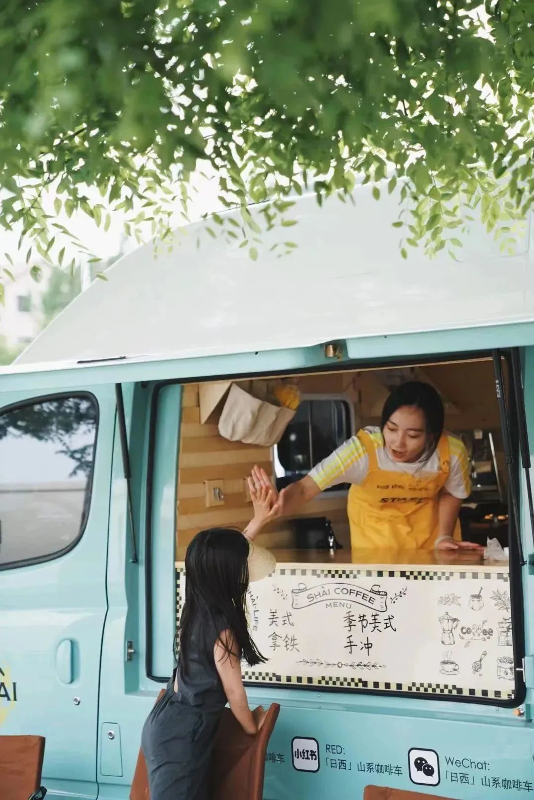 郎园station美食团购,郎园station特色咖啡店