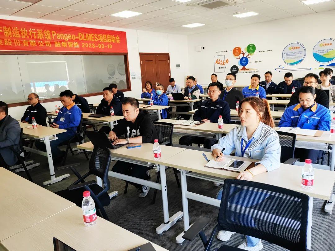 聚焦智能制造跨界整合创新工程,聚焦数字化愿景共创企业新未来