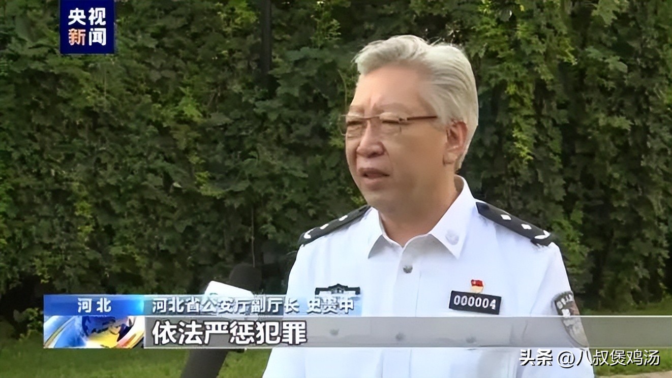 唐山被打女子最新情况曝光,唐山被打女子现场现状