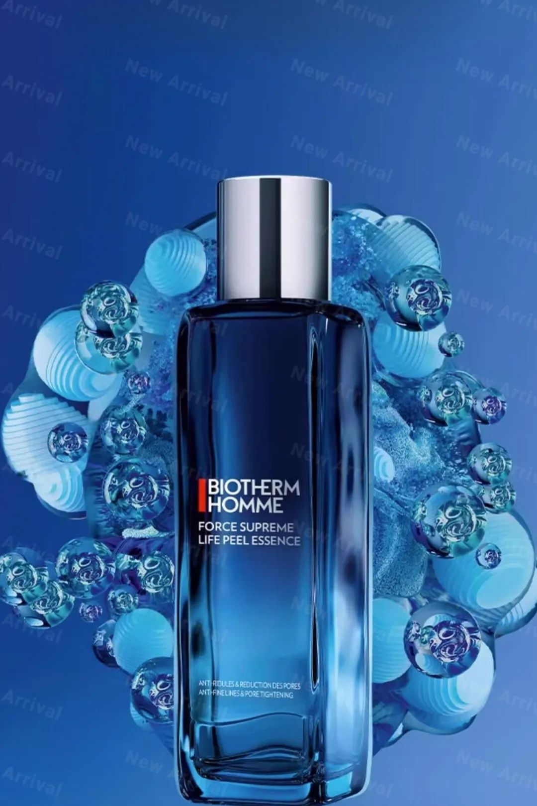 兰蔻飞碟面霜,薇诺娜干敏肌修护屏障面霜