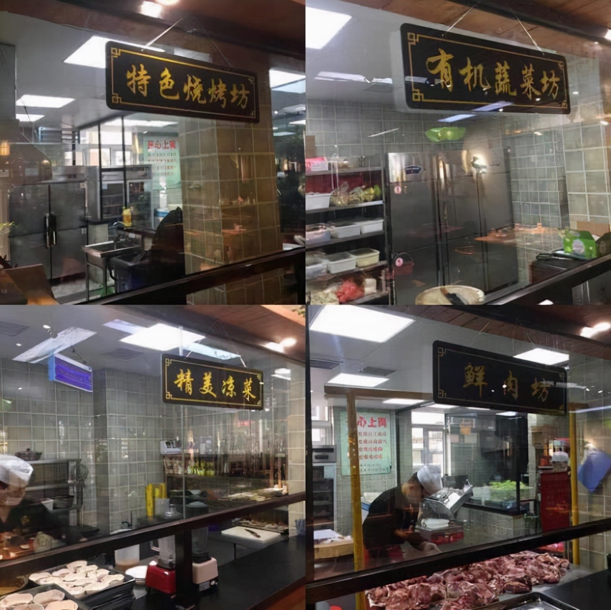 天津大雪当天吃什么,大雪节气食补图