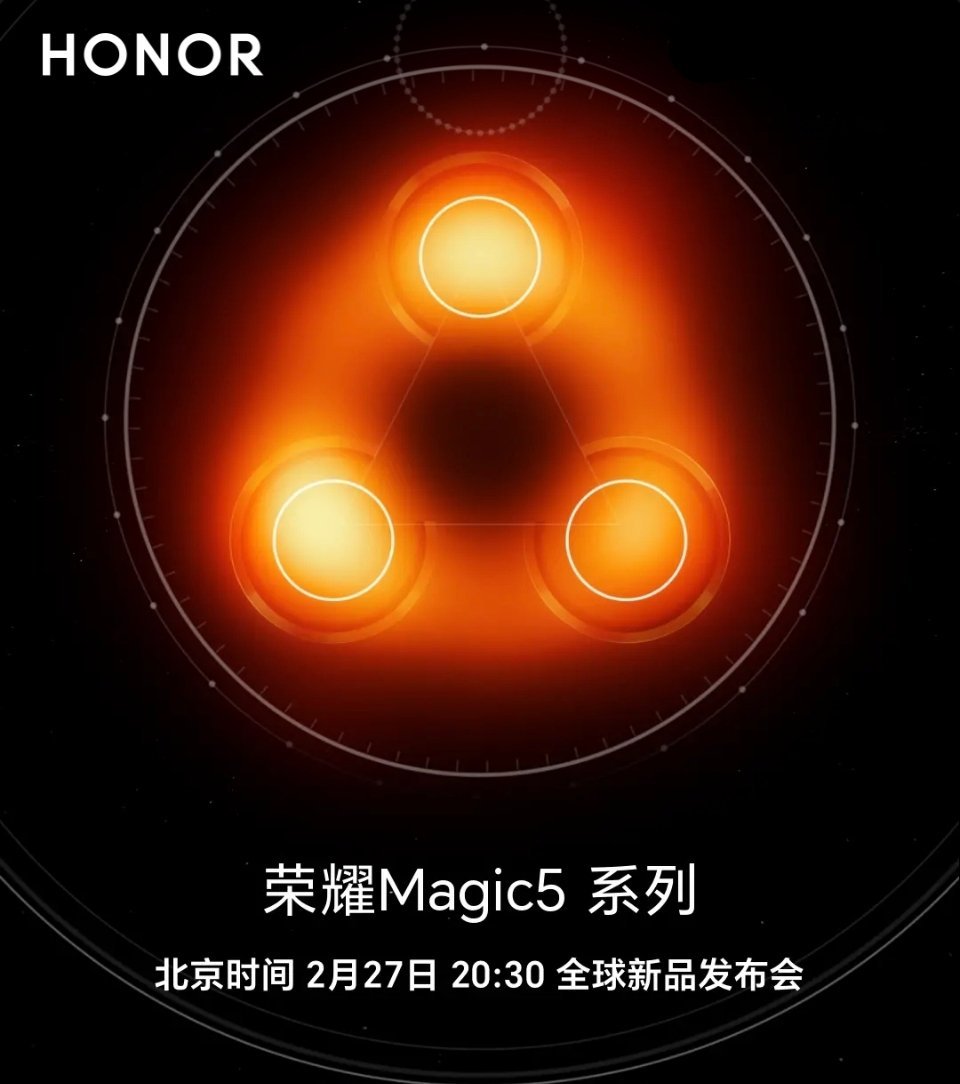 2023年即将上市的旗舰手机,手机推荐2020年最值得买手机