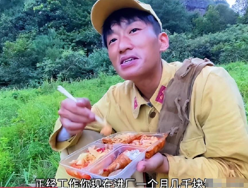 横店群演的悲惨事件,20万横店群演现状美女成群