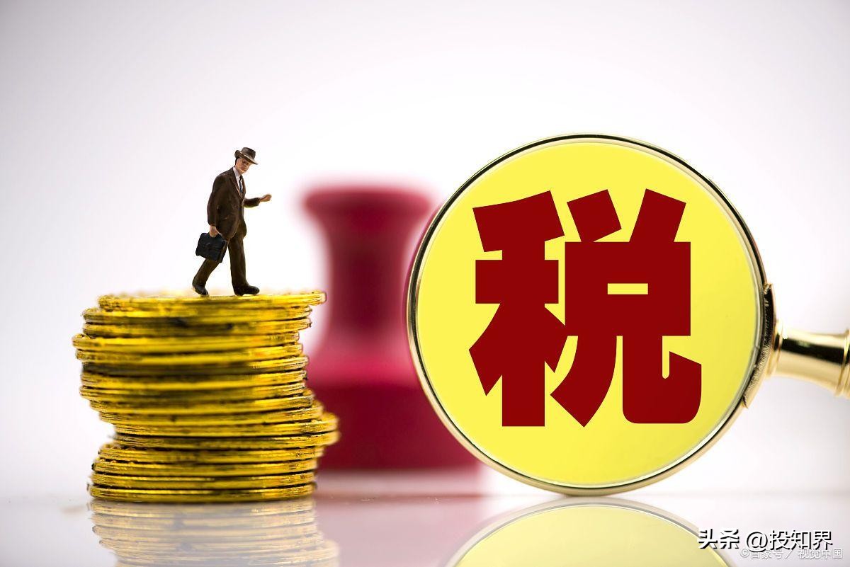 个人独资企业税收筹划注意事项,税收规划注意事项及思路
