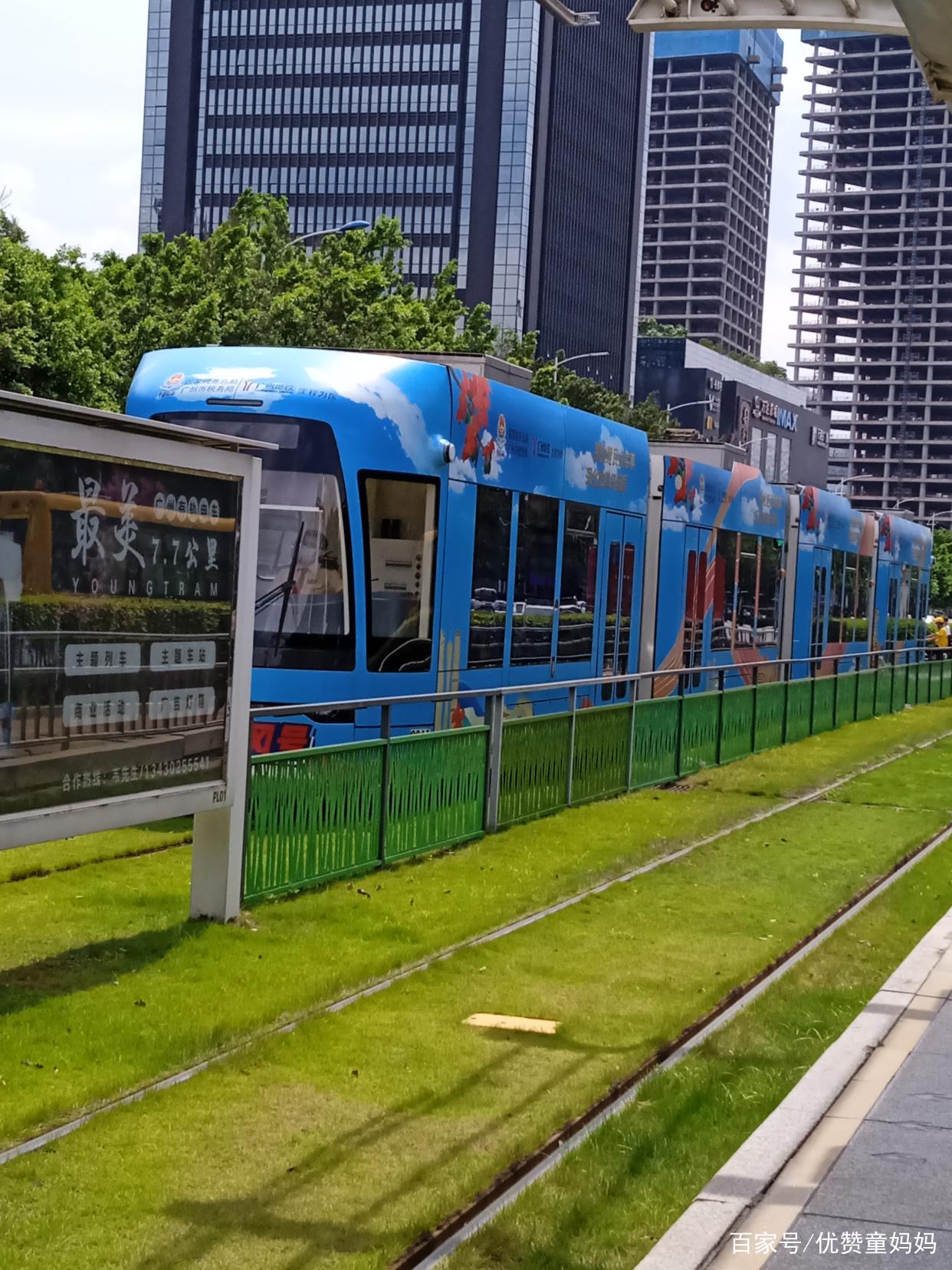 汕尾亲子游记,汕尾旅行攻略三天亲子游