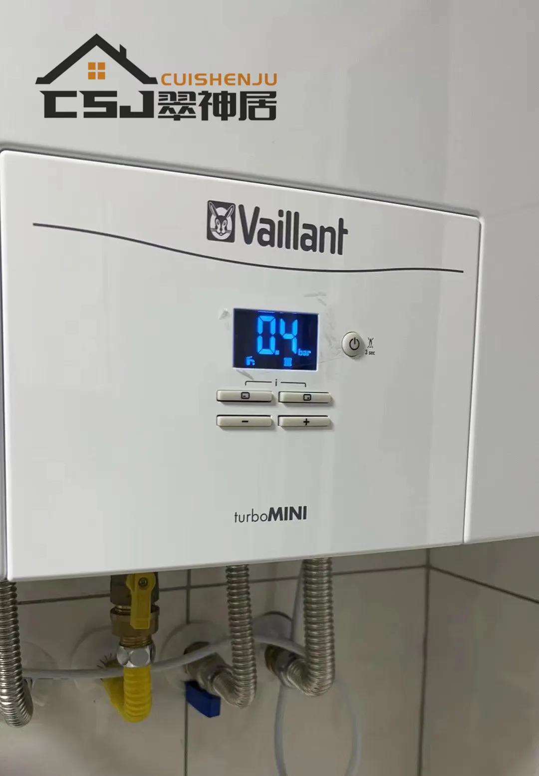 停暖后关闭地暖,关闭地暖的顺序