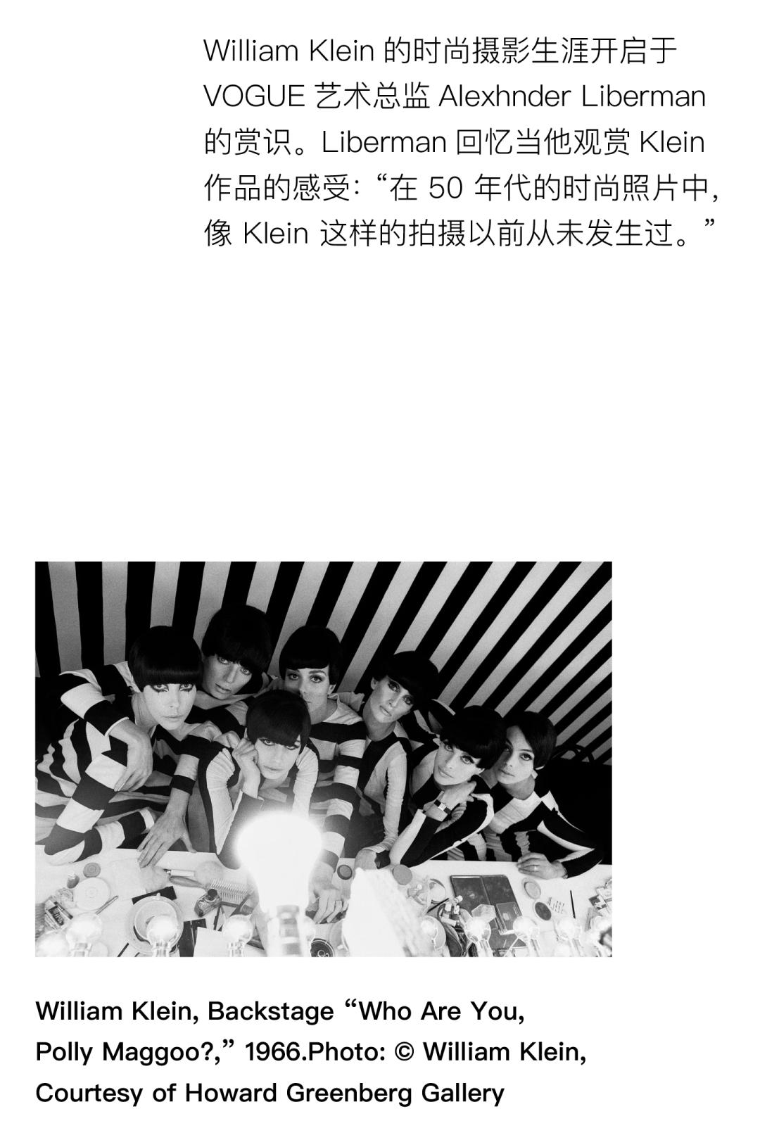 coco李玟不潮不用花钱是哪一期,coco李玟对人生的态度