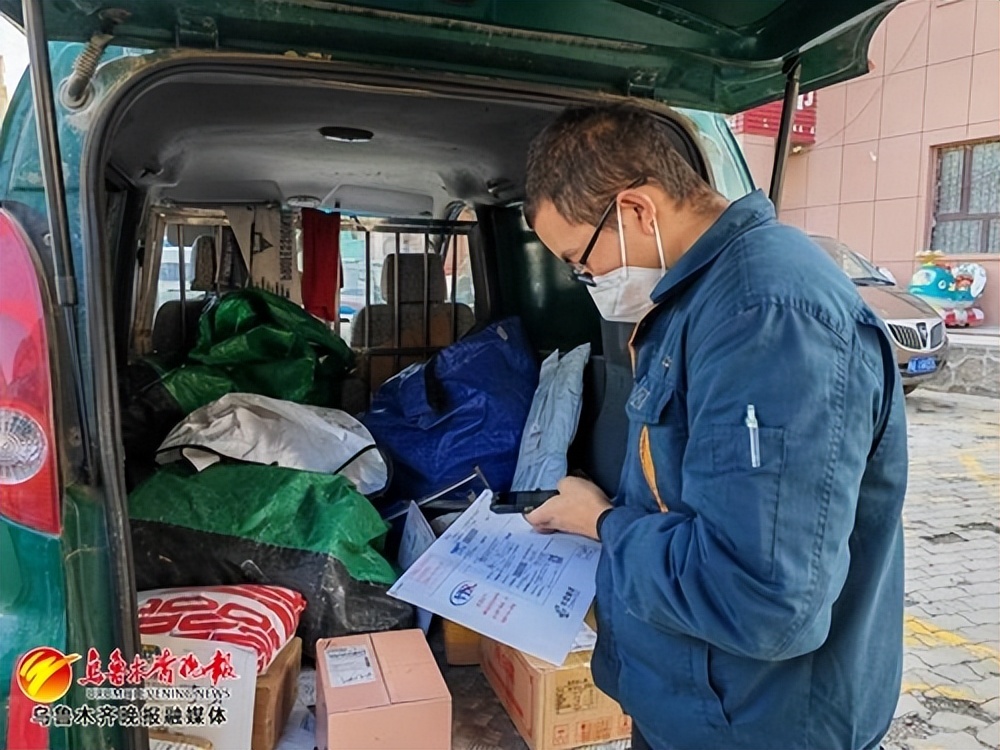 快递电子面单新规,快递电子运单是法规吗