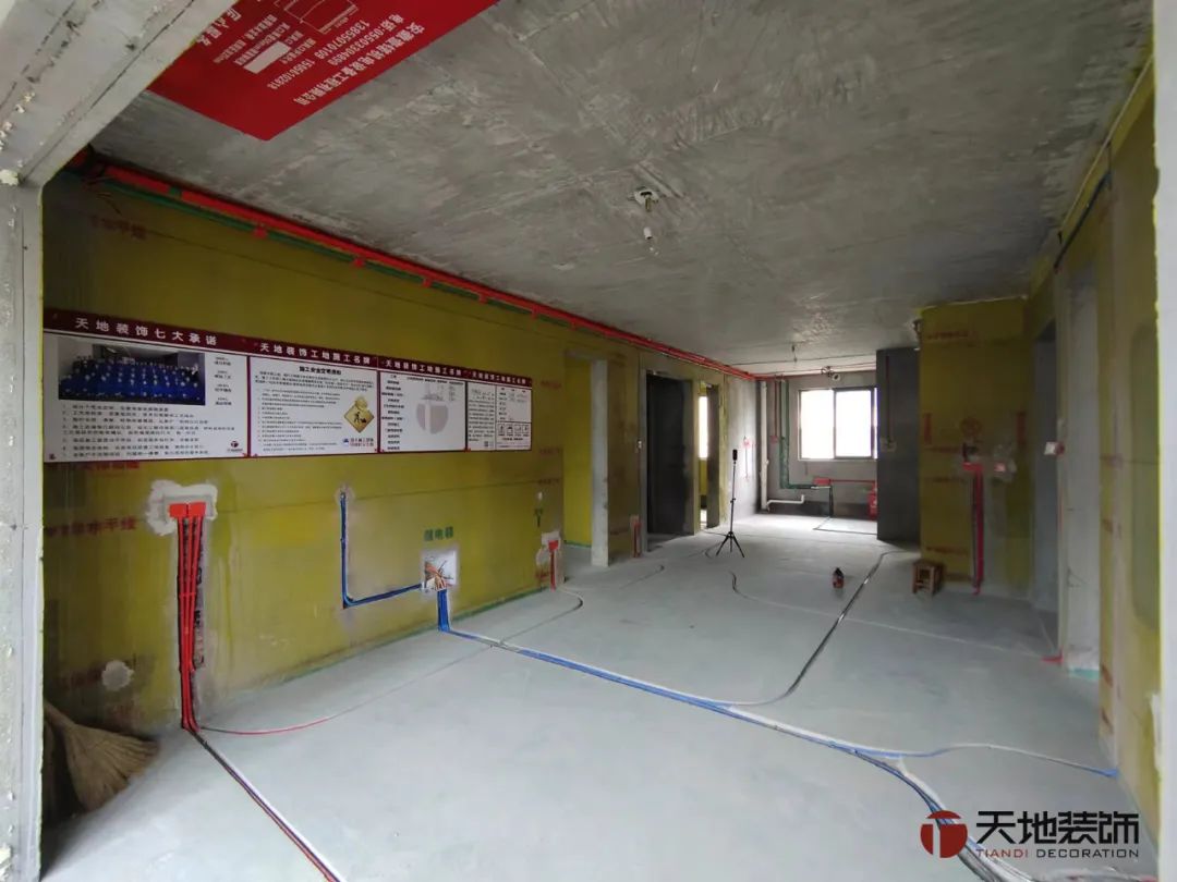 「天地精工」工地直播第七期直击一线施工现场