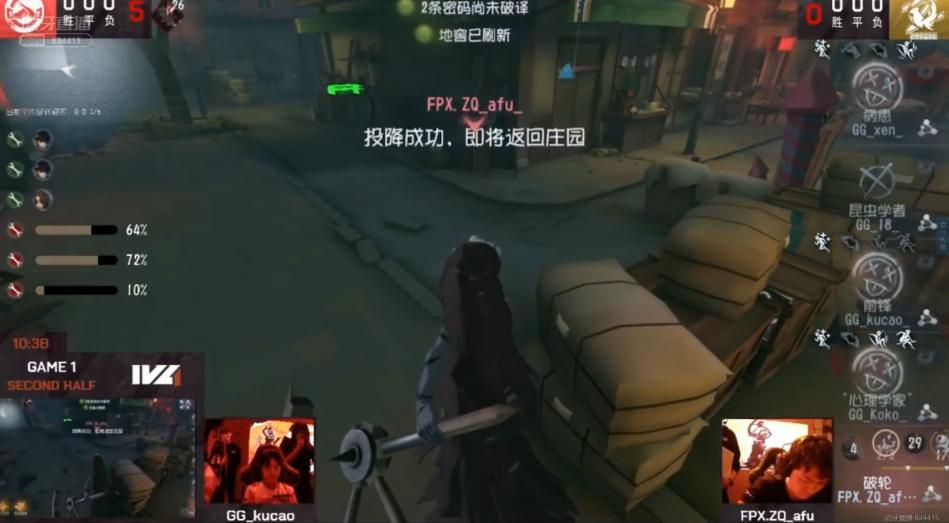 ivl秋季总决赛wbg,ivl秋季赛wbg排名