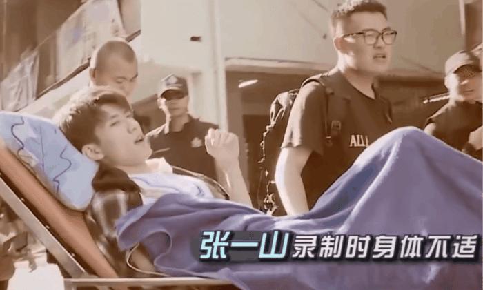 演员张一山现在做什么,演员张一山现在什么情况