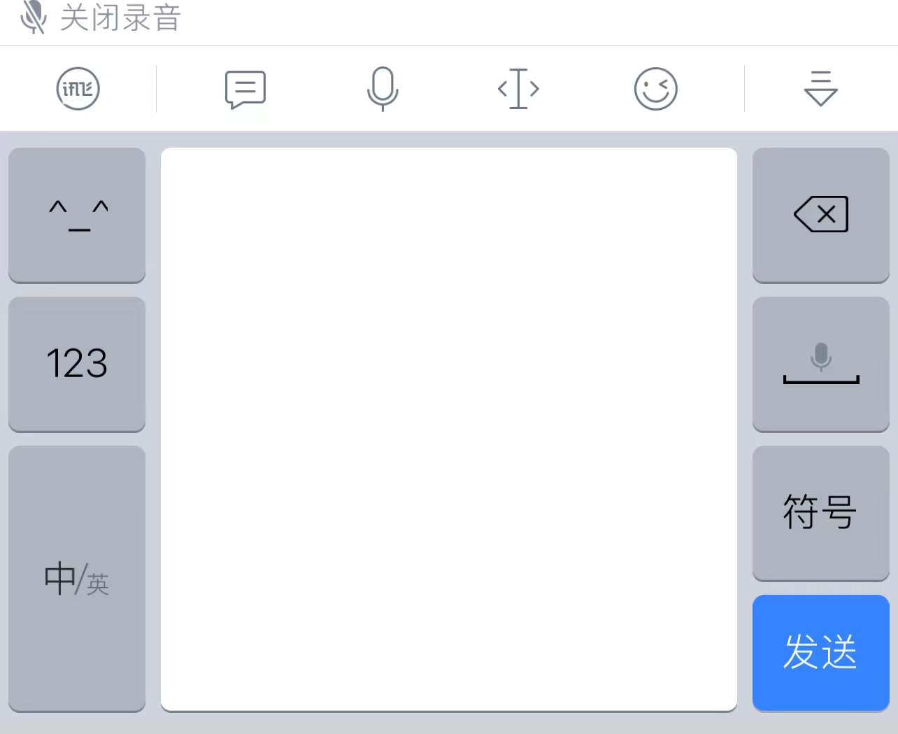 最好用的九宫格输入法排行榜,九宫格快速打字哪个输入法最好用