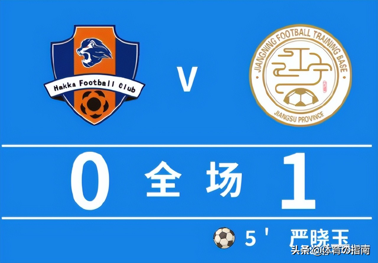 陈婉婷绝杀澳大利亚,女足陈婉婷最新消息回放