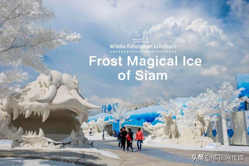 泰国芭提雅22个游玩地点推荐,泰国曼谷普吉芭提雅游玩攻略