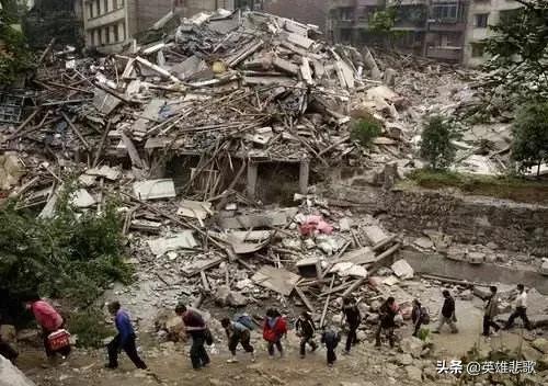 08年汶川地震范跑跑,2008年汶川地震向倩上课视频