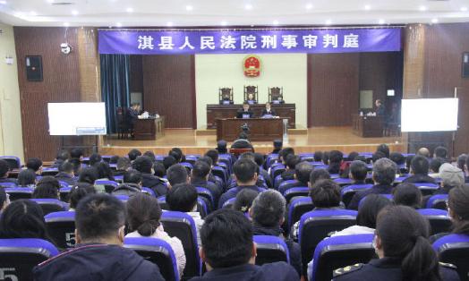 法治热点100例,法院悬赏一亿通缉两男子