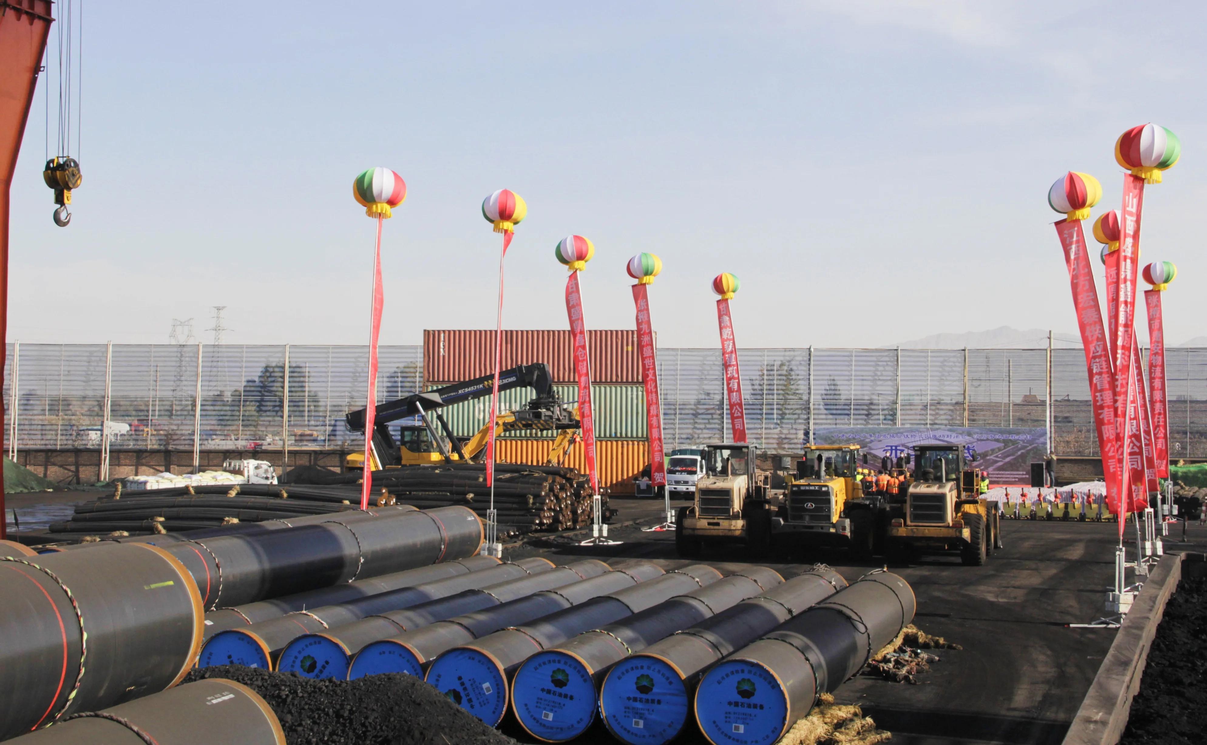 甘肃省国际物流集团张掖公司堆场封闭仓消防水池工程项目开工