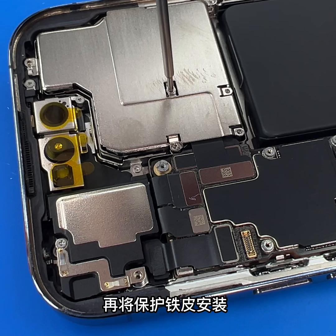 14pro更换后玻璃镜片,14pro怎么看有没有换过镜片