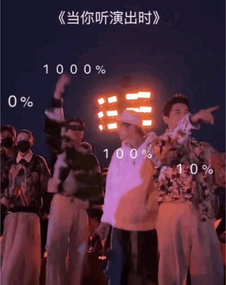 王鹤棣出席活动微博惊艳,王鹤棣一夜爆红的反应