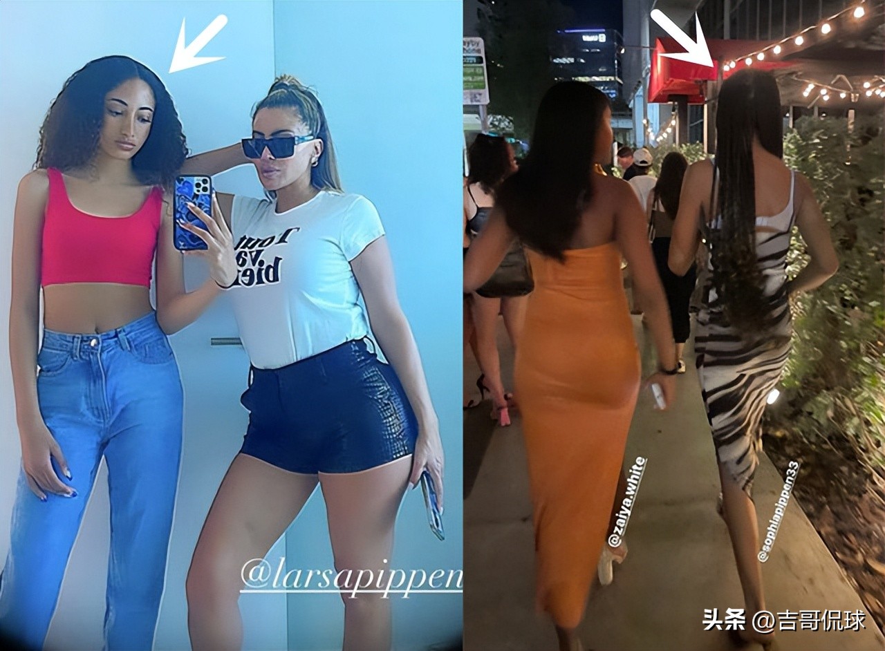 皮蓬15岁女儿近照,皮蓬两个女儿近照