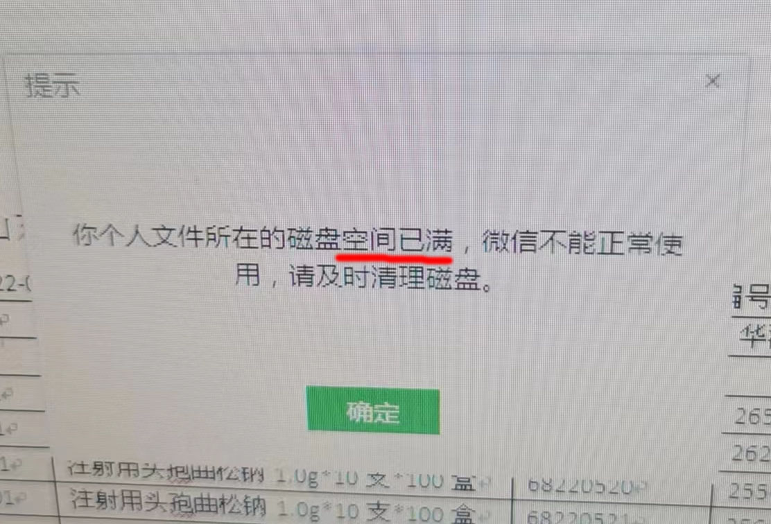 怎么把c盘空间扩容给d盘,如何扩容c盘空间win10