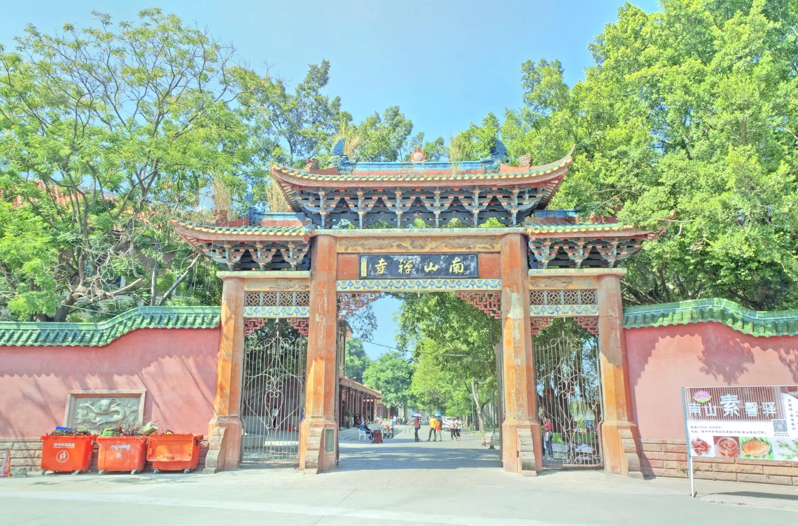 福建香火最旺的寺庙,福建十大古老寺庙