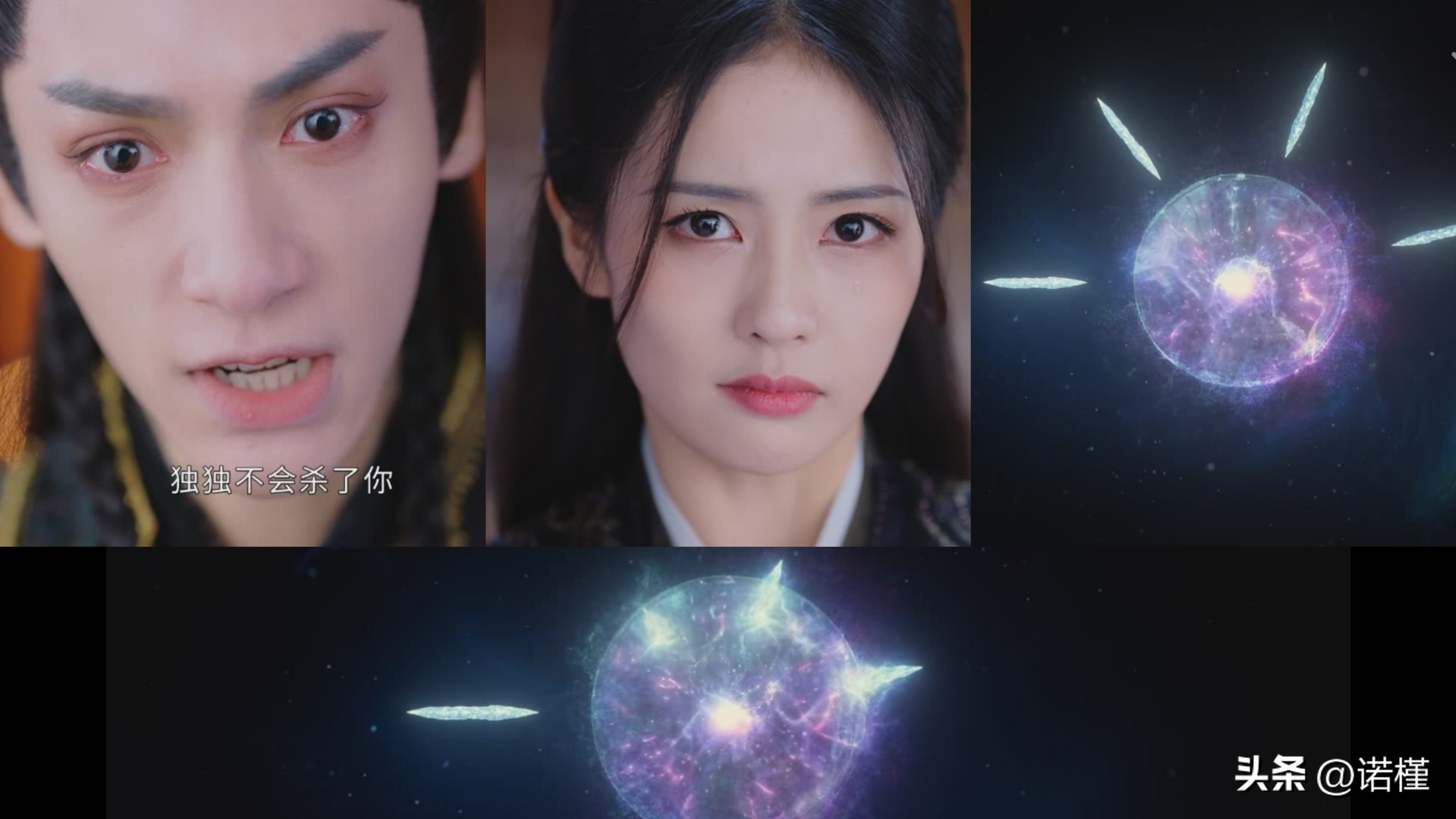 长月烬明和谁最配测试,长月烬明解析35