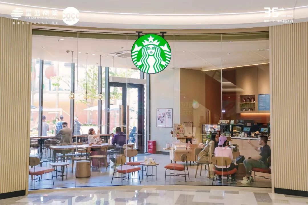 厦门星河COCOPark惊喜开业,构筑福建首个生活美学Mall