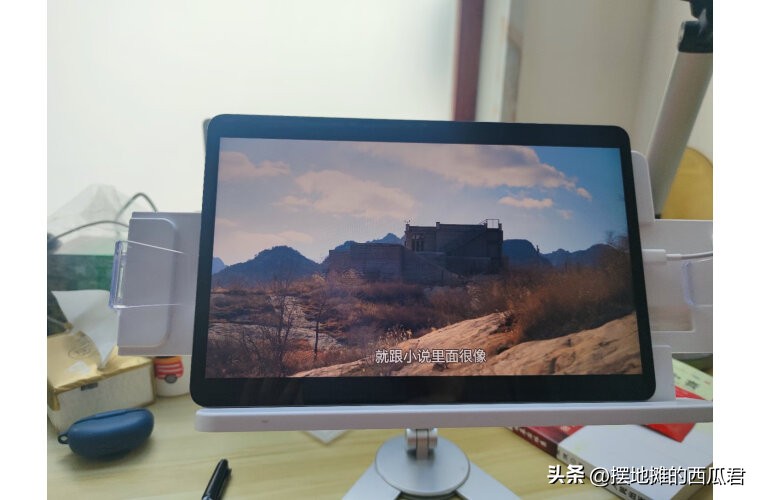 荣耀平板v8pro什么价格能买,荣耀平板v8pro多少钱入手合适