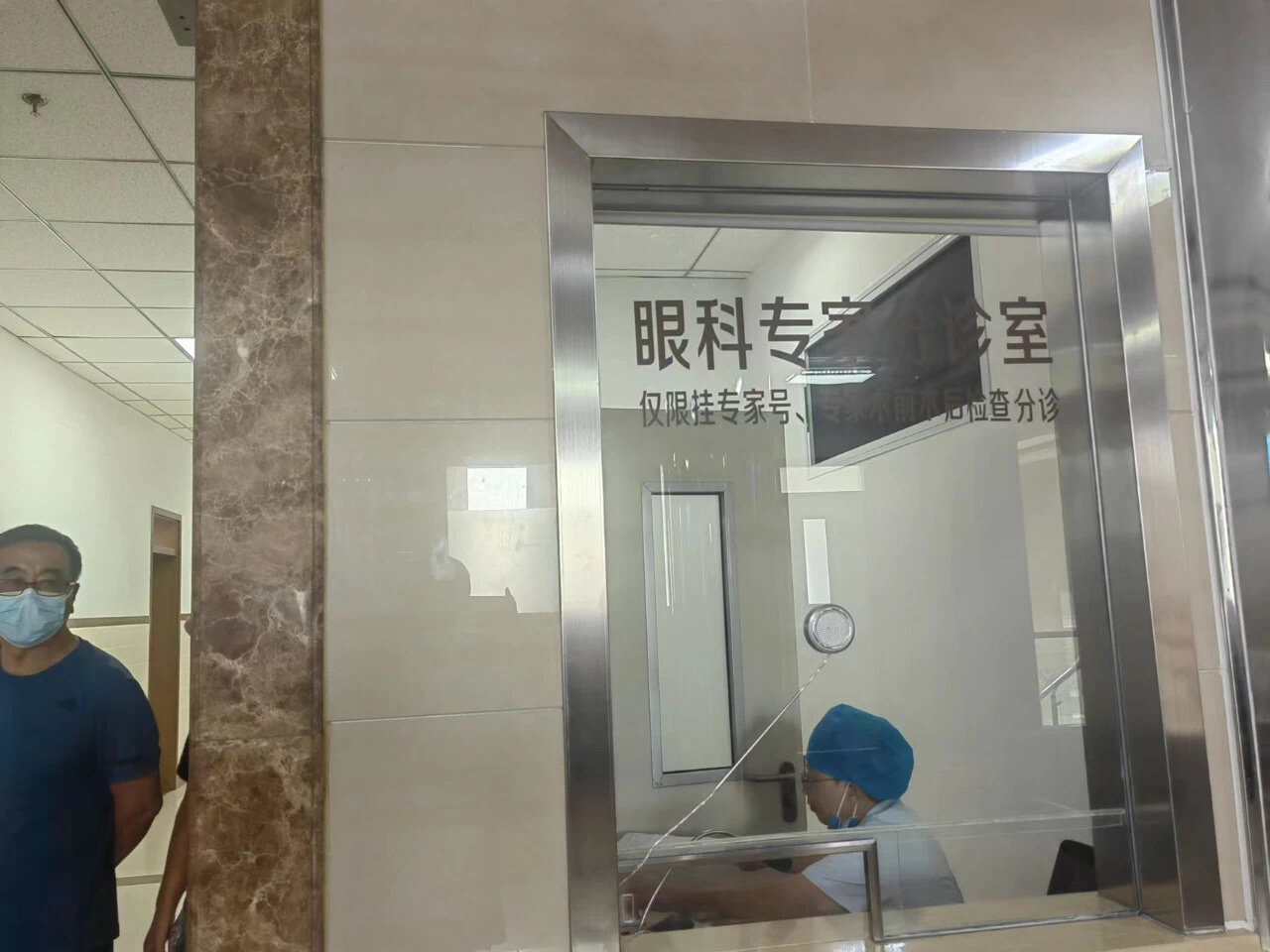 医院创新举措提升服务质量,医院门诊服务创新的措施