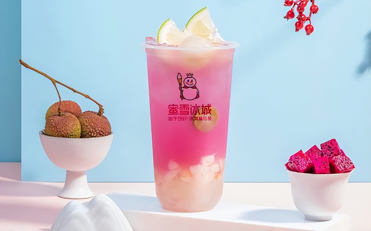 开蜜雪冰城加盟店需要多少钱抖音,开一个蜜雪冰城加盟店需要多少钱