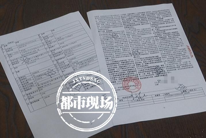 被平安租赁贷款买车套路了怎么办,平安租赁购车能贷下来吗