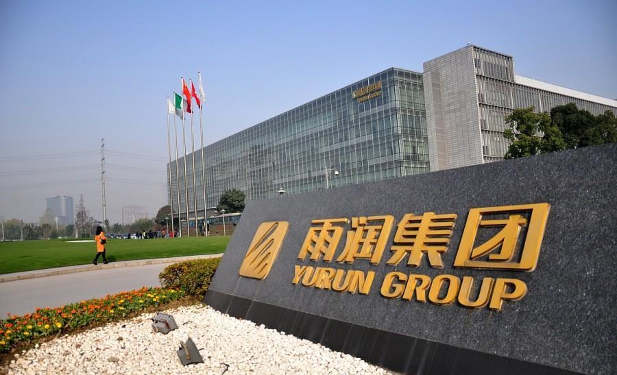 岭南生态文旅股份有限公司待遇,岭南股份发展前景