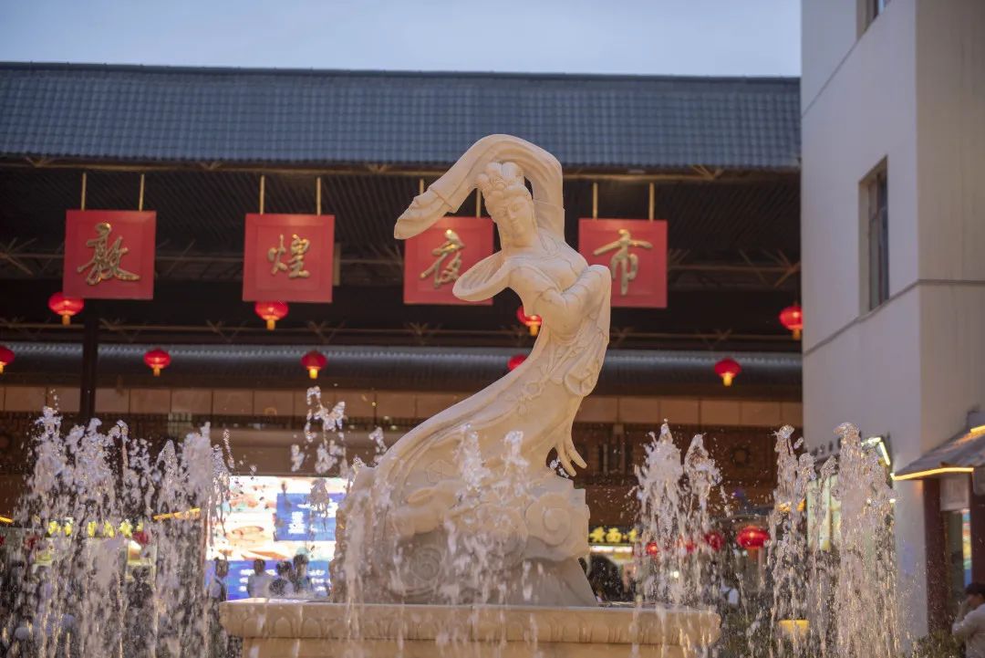 敦煌旅游攻略最完整参观攻略,西安去敦煌莫高窟旅游指南图