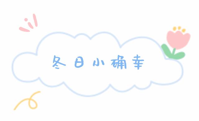 古代口红胭脂推荐,古代口红胭脂豆沙色